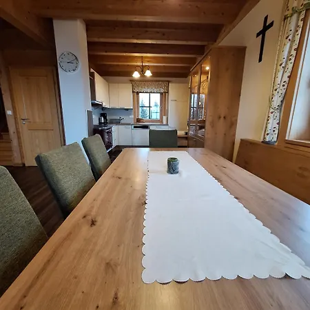 Дом отдыха Hochfelner *